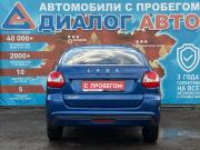 Lada (ВАЗ) Granta I Рестайлинг Набережные Челны  - изображение 27