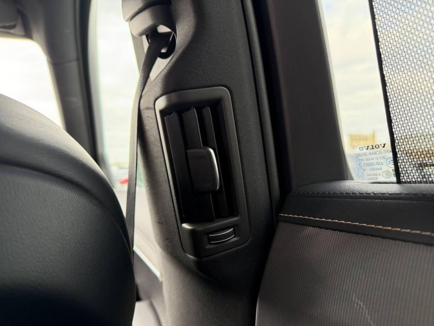 Volvo XC90 II Рестайлинг 1 Санкт-Петербург  - изображение 23