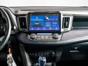 Toyota RAV4 IV (XA40) Чита  - изображение 29