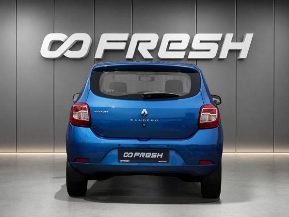 Renault Sandero II с пробегом 2014 года, цена 1 079 000 рублей, 29554 км, хэтчбек, Автокод Объявления