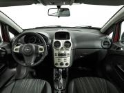 Opel Corsa D Санкт-Петербург  - изображение 26