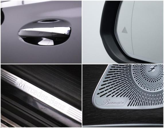 Mercedes-Benz GLS II (X167) с пробегом 2020 года, цена 5 880 000 рублей, 135462 км, внедорожник, Автокод Объявления
