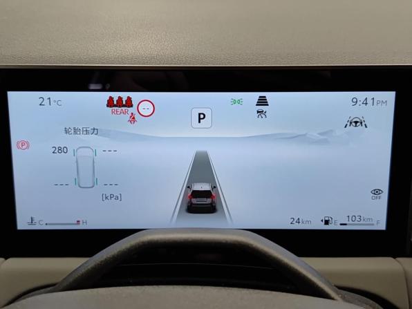 Toyota RAV4 VI (XA60) с пробегом 2026 года, цена 4 500 000 рублей, 24 км, внедорожник, Автокод Объявления