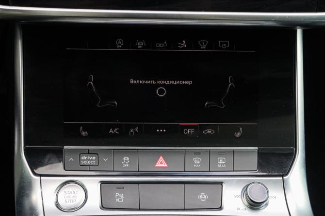 Audi A7 II (4K) с пробегом 2019 года, цена 5 350 000 рублей, 82520 км, лифтбек, Автокод Объявления