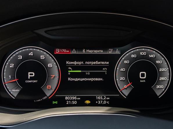 Audi Q8 I (4M) с пробегом 2019 года, цена 5 600 000 рублей, 80396 км, внедорожник, Автокод Объявления