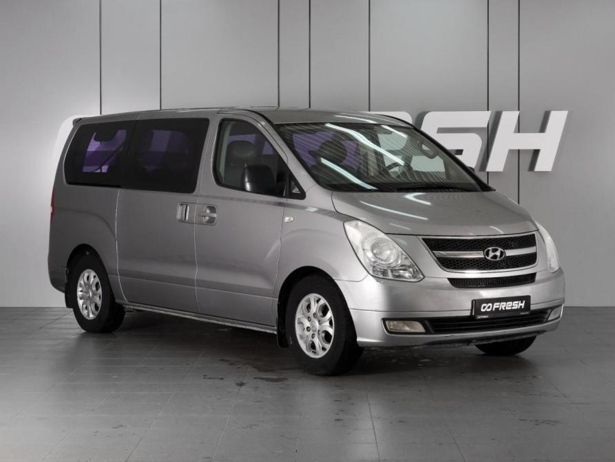 Hyundai Grand Starex I Минеральные Воды  - изображение 1