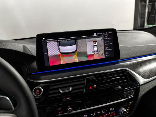 BMW 5 серии VII (G30/G31/G38) Рестайлинг с пробегом 2020 года, цена 3 850 000 рублей, 124504 км, седан, Автокод Объявления