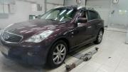 Infiniti QX50 I Санкт-Петербург  - изображение 6