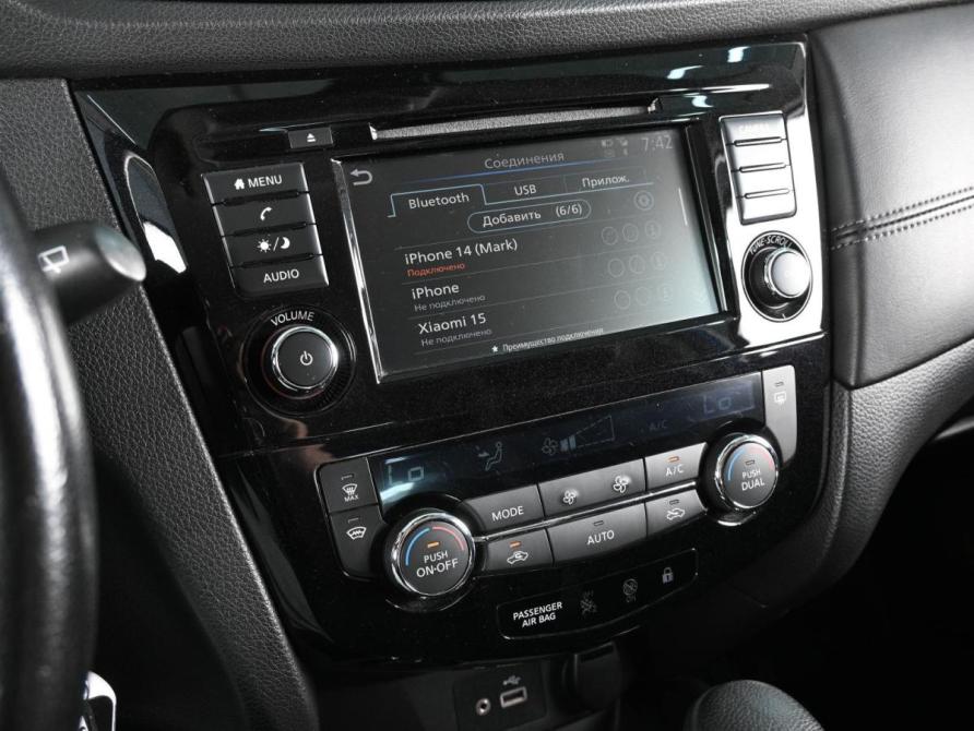 Nissan Qashqai II Рестайлинг Ростов-на-Дону  - изображение 13
