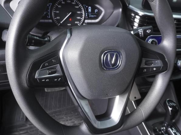 Changan Alsvin с пробегом 2023 года, цена 1 220 000 рублей, 34557 км, седан, Автокод Объявления