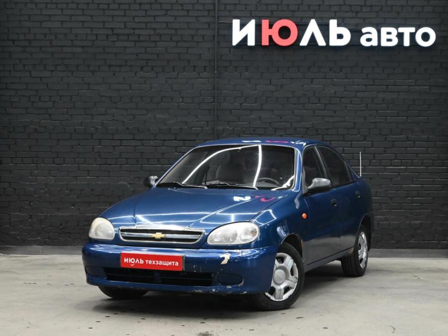 Chevrolet Lanos I Екатеринбург  - изображение 1
