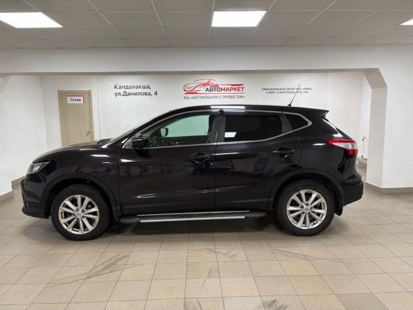 Nissan Qashqai II с пробегом 2014 года, цена 1 249 000 рублей, 242257 км, внедорожник, Автокод Объявления