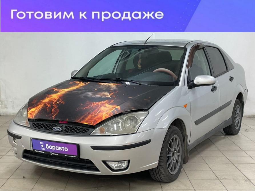 Ford Focus I Рестайлинг Воронеж  - изображение 1