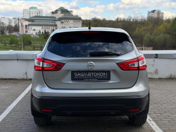 Nissan Qashqai II с пробегом 2014 года, цена 1 195 000 рублей, 146669 км, внедорожник, Автокод Объявления