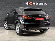 Lexus RX IV Екатеринбург  - изображение 30