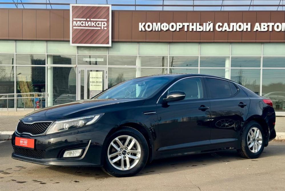 Kia Optima III Рестайлинг Пермь  - изображение 1