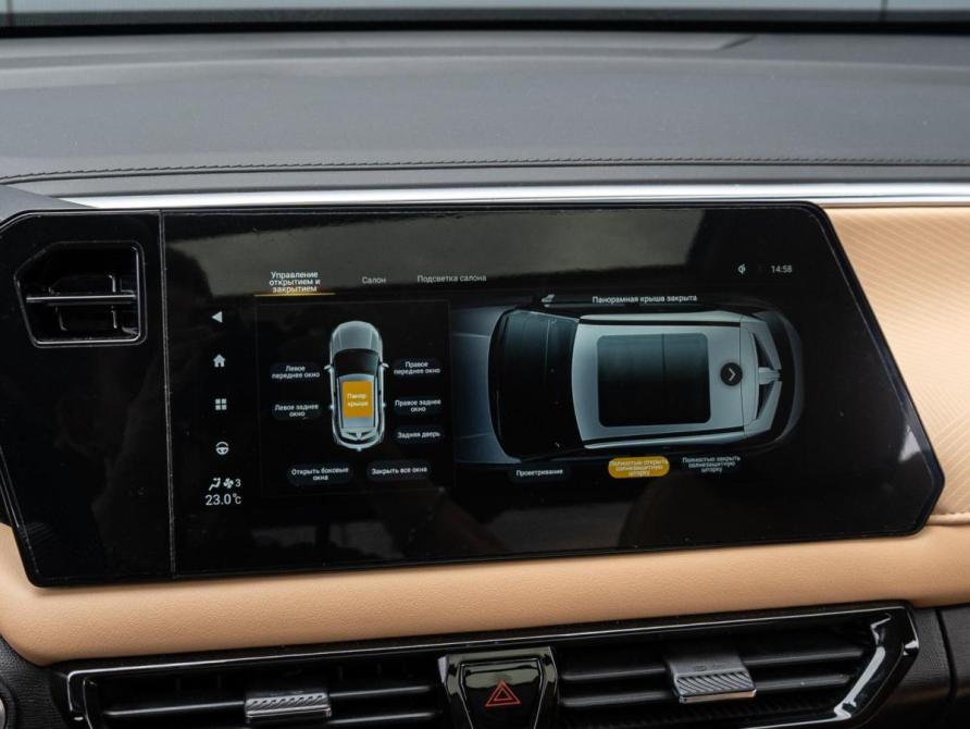 GAC GS3 Краснодар  - изображение 14
