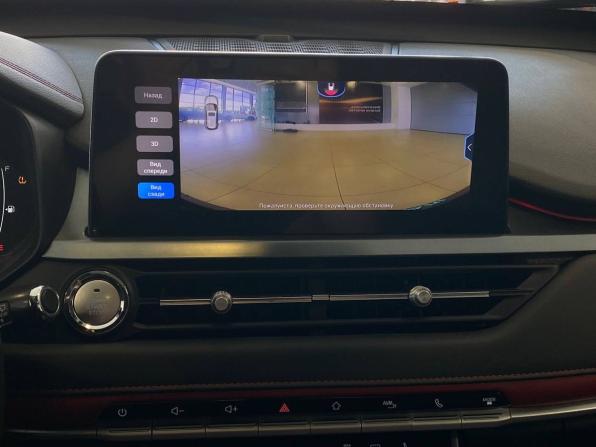 Chery Tiggo 4 Pro I Рестайлинг с пробегом 2023 года, цена 1 735 000 рублей, 50704 км, внедорожник, Автокод Объявления
