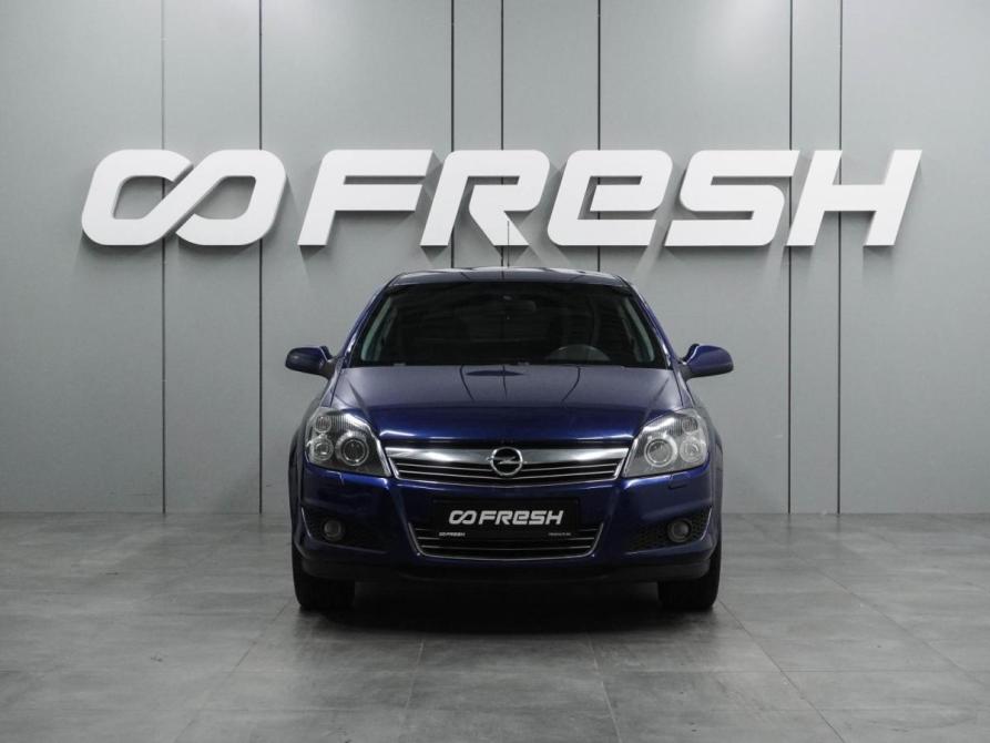 Opel Astra H Рестайлинг Воронеж  - изображение 3