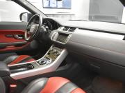 Land Rover Range Rover Evoque I Москва  - изображение 36