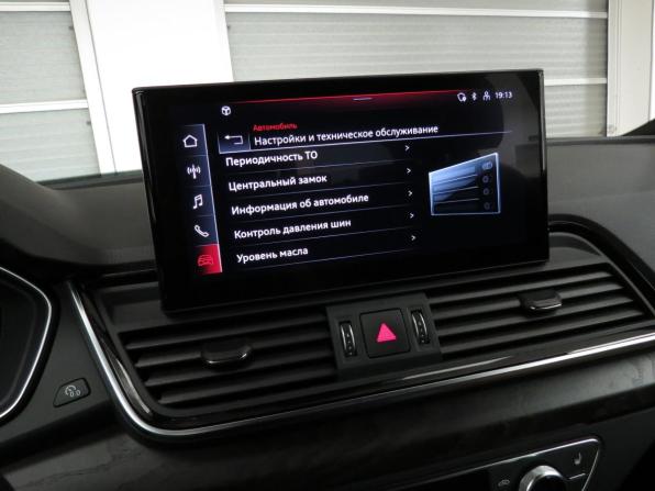 Audi Q5 II (FY) Рестайлинг с пробегом 2021 года, цена 3 899 000 рублей, 114168 км, внедорожник, Автокод Объявления