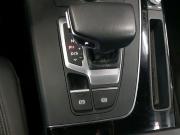 Audi Q5 II (FY) Москва  - изображение 54