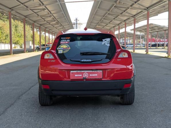 Volvo C30 I с пробегом 2007 года, цена 879 900 рублей, 300000 км, хэтчбек, Автокод Объявления