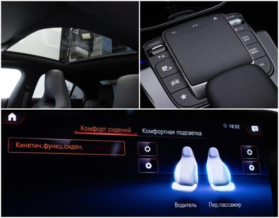 Mercedes-Benz CLA II (C118 X118) с пробегом 2021 года, цена 3 690 000 рублей, 32000 км, седан, Автокод Объявления