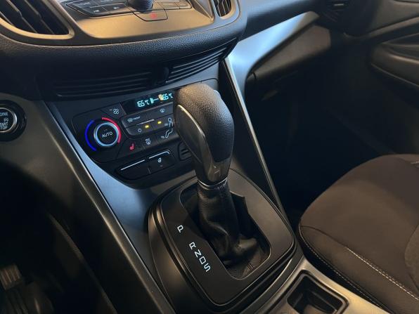 Ford Kuga II Рестайлинг с пробегом 2018 года, цена 1 650 000 рублей, 76500 км, внедорожник, Автокод Объявления