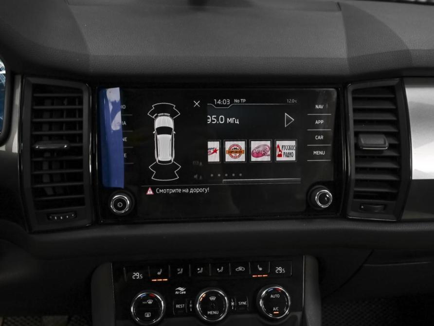 Skoda Kodiaq I Ставрополь  - изображение 15