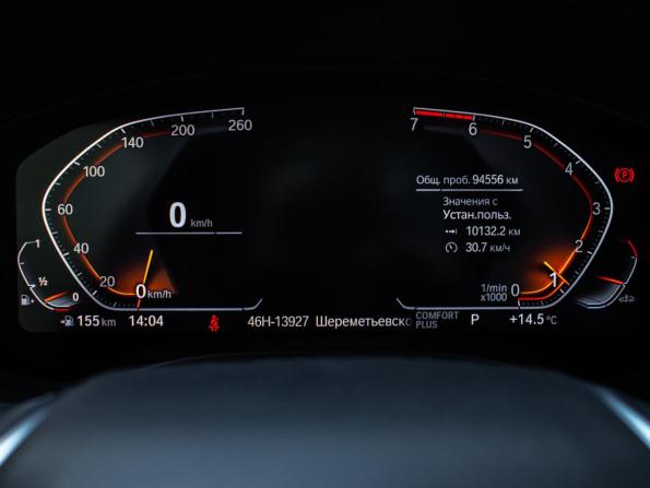 BMW X4 II (G02) с пробегом 2019 года, цена 4 150 000 рублей, 94553 км, внедорожник, Автокод Объявления