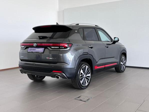 Changan CS35 Plus I Рестайлинг с пробегом 2023 года, цена 1 830 000 рублей, 22315 км, внедорожник, Автокод Объявления