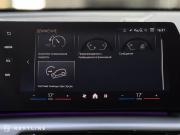 BMW X1 III (U11/U12) Самара  - изображение 65