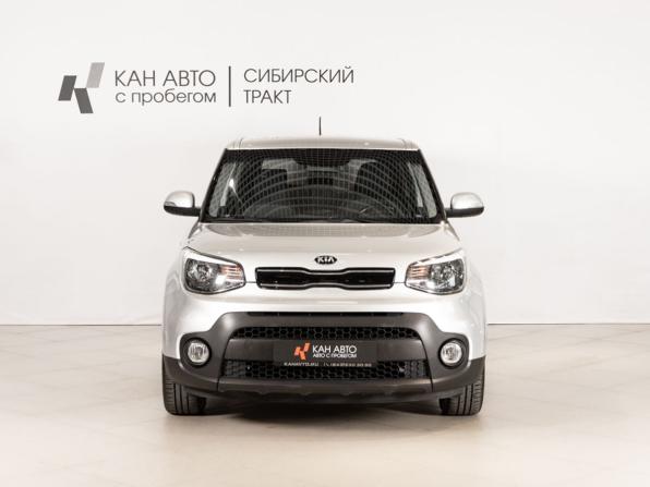 Kia Soul II Рестайлинг с пробегом 2018 года, цена 1 623 900 рублей, 76938 км, хэтчбек, Автокод Объявления