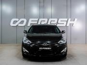 Hyundai i40 I Воронеж  - изображение 23