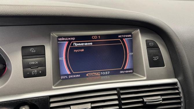 Audi A6 allroad II (C6) с пробегом 2007 года, цена 595 000 рублей, 264607 км, универсал, Автокод Объявления