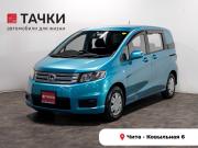 Honda Freed I Чита  - изображение 18