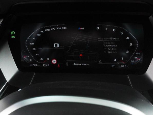 BMW Z4 III (G29) Рестайлинг с пробегом 2022 года, цена 7 050 000 рублей, 42097 км, родстер, Автокод Объявления