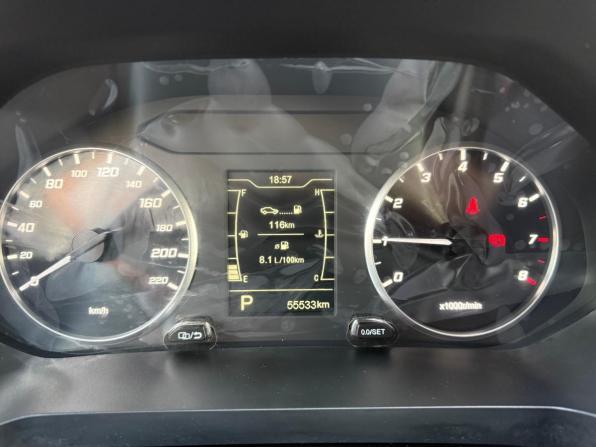 Chery Tiggo 4 Pro I с пробегом 2023 года, цена 1 490 000 рублей, 55533 км, внедорожник, Автокод Объявления