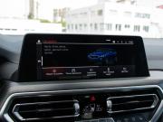 BMW X4 II (G02) Рестайлинг Москва  - изображение 47