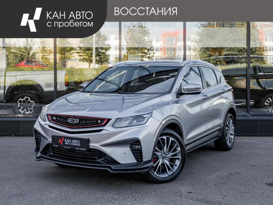 Geely Coolray I Казань  - изображение 1