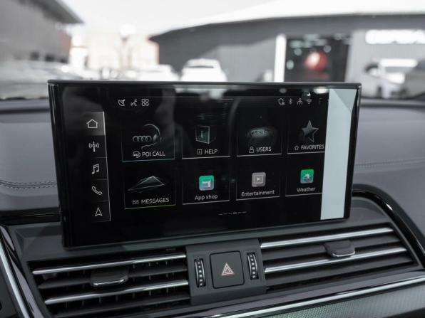 Audi Q5 II (FY) Рестайлинг с пробегом 2025 года, цена 5 490 000 рублей, 39 км, внедорожник, Автокод Объявления