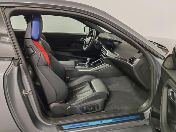 BMW M2 G87 с пробегом 2024 года, цена 10 199 000 рублей, 556 км, купе, Автокод Объявления