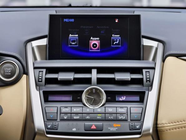 Lexus NX I с пробегом 2017 года, цена 3 150 000 рублей, 19647 км, внедорожник, Автокод Объявления