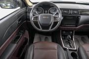 Lifan Myway Красноярск  - изображение 38
