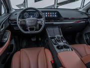 Omoda C5 I Ставрополь  - изображение 33