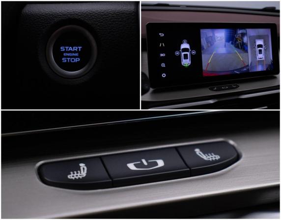 Geely Coolray I с пробегом 2023 года, цена 1 820 000 рублей, 53117 км, внедорожник, Автокод Объявления