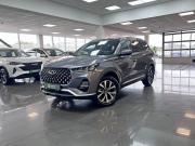Chery Tiggo 7 Pro I Тверь  - изображение 24