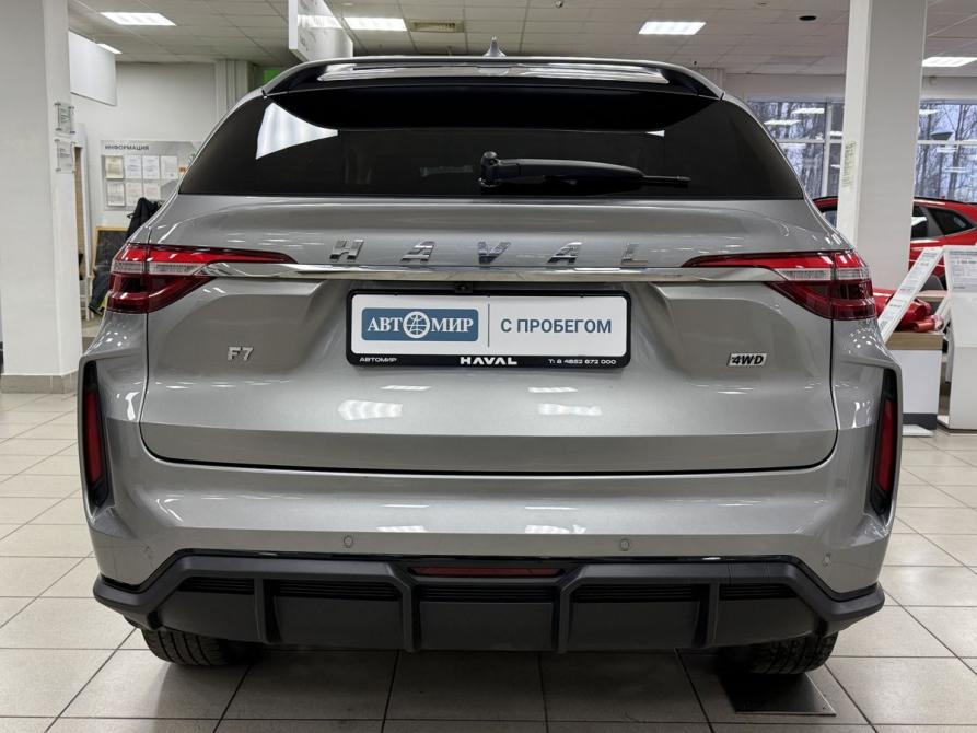 Haval F7 I Рестайлинг Ярославль  - изображение 6