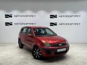 Ford Fusion I Рестайлинг Санкт-Петербург  - изображение 30